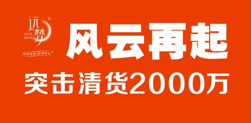 买床上用品到远梦三屯工厂