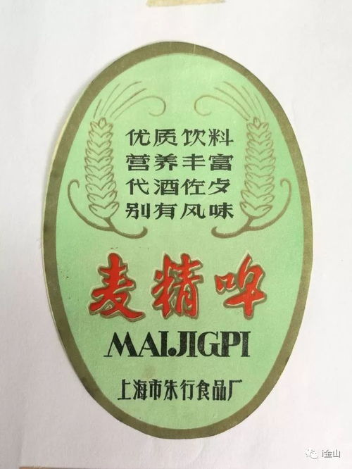 金山这组老照片,看过的人都哭了,看懂的人都老了