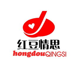 汕头市潮南区华盛针织制品厂