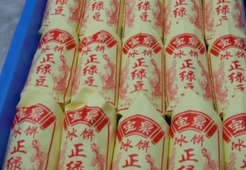 福建人气古早小吃,每天用150斤绿豆,做饼3000个,利润却非常少