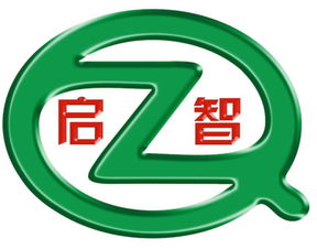 手提袋,蛋糕盒,喜庆礼品袋及食品包装 义乌市启智纸制品厂