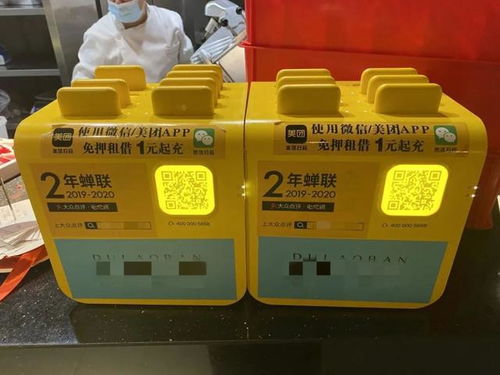 涨价500 这个东西许多福建人每天都在用