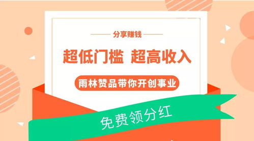 这个福建女人, 称霸 中国沿海
