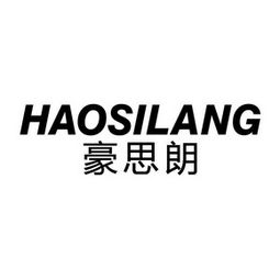 石狮市伟瀚五金制品厂