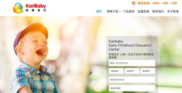 福建探索设立风险基金，预防教培机构卷款跑路