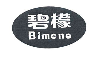 高邮市康乐食品饮料厂与福建天天一卡通 跨界合作的创新探索