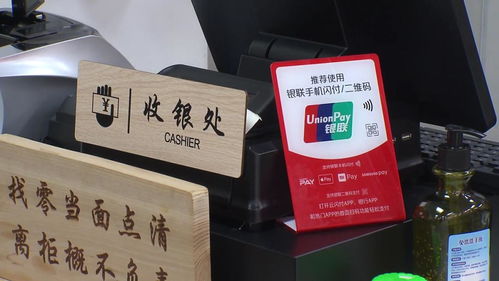 杨浦老人专属优惠 每日省5元，28万名额助力暖心用餐